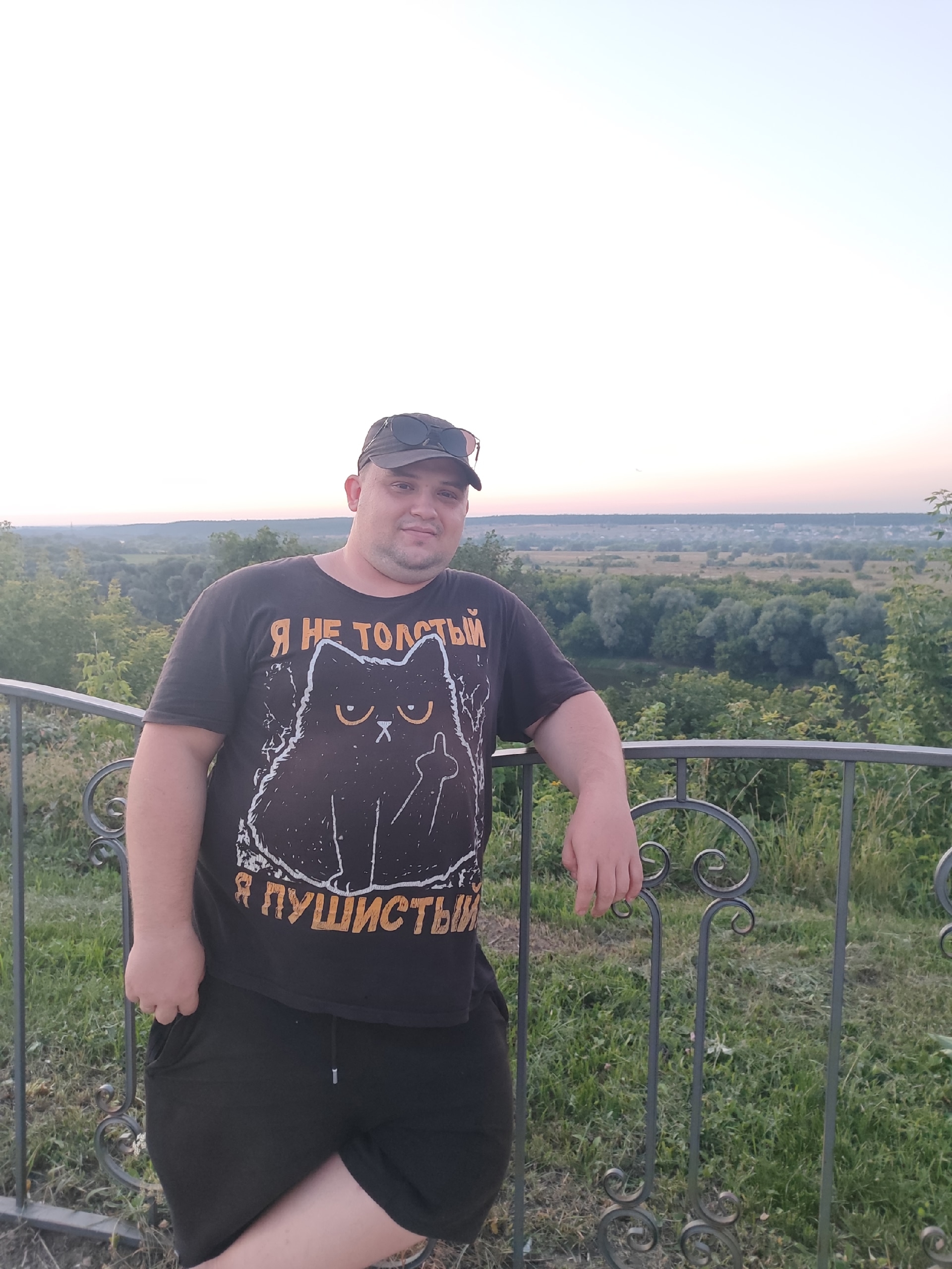 Евгений